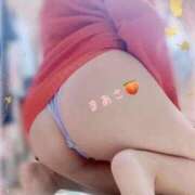 ヒメ日記 2024/12/14 13:07 投稿 真鍋　まあさ【奥様】 isai～愛妻