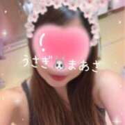 ヒメ日記 2025/05/06 17:10 投稿 真鍋　まあさ【奥様】 isai～愛妻