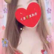 ヒメ日記 2025/05/09 09:01 投稿 真鍋　まあさ【奥様】 isai～愛妻