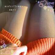 ヒメ日記 2025/05/13 22:17 投稿 真鍋　まあさ【奥様】 isai～愛妻