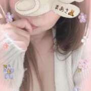 ヒメ日記 2025/05/20 17:34 投稿 真鍋　まあさ【奥様】 isai～愛妻