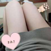 ヒメ日記 2025/06/01 23:00 投稿 真鍋　まあさ【奥様】 isai～愛妻