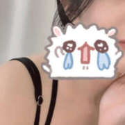 ヒメ日記 2026/04/06 15:33 投稿 まい ルーフ大阪