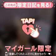 ヒメ日記 2025/12/09 19:23 投稿 ゆう(極上プレイの鉄板美女！ ハニービー（Honey Bee）