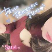 ヒメ日記 2025/01/26 20:09 投稿 さな 久喜鷲宮ちゃんこ