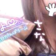 ヒメ日記 2025/02/05 07:39 投稿 さな 久喜鷲宮ちゃんこ