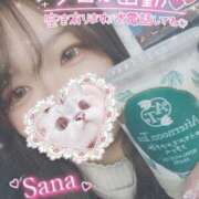 ヒメ日記 2025/02/11 09:09 投稿 さな 久喜鷲宮ちゃんこ