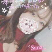 ヒメ日記 2025/02/12 07:59 投稿 さな 久喜鷲宮ちゃんこ