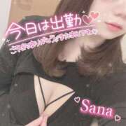 ヒメ日記 2025/02/19 07:59 投稿 さな 久喜鷲宮ちゃんこ