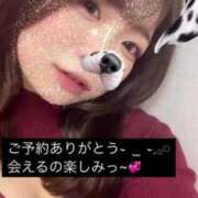 ヒメ日記 2025/03/29 14:21 投稿 さな 久喜鷲宮ちゃんこ