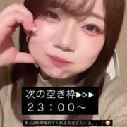 ヒメ日記 2025/03/29 21:51 投稿 さな 久喜鷲宮ちゃんこ