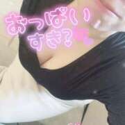 ヒメ日記 2025/04/04 15:21 投稿 さな 久喜鷲宮ちゃんこ