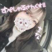 ヒメ日記 2025/04/06 15:02 投稿 さな 久喜鷲宮ちゃんこ