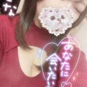 ヒメ日記 2025/04/06 22:51 投稿 さな 久喜鷲宮ちゃんこ