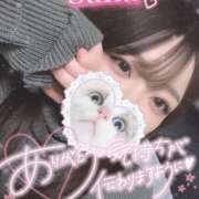 ヒメ日記 2025/04/11 12:01 投稿 さな 久喜鷲宮ちゃんこ