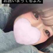 ヒメ日記 2025/04/15 19:02 投稿 さな 久喜鷲宮ちゃんこ