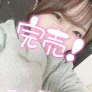 ヒメ日記 2025/04/20 03:41 投稿 さな 久喜鷲宮ちゃんこ