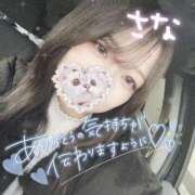 ヒメ日記 2025/04/21 03:11 投稿 さな 久喜鷲宮ちゃんこ