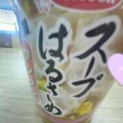ヒメ日記 2025/04/21 14:41 投稿 さな 久喜鷲宮ちゃんこ
