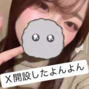 ヒメ日記 2025/05/02 14:51 投稿 さな 久喜鷲宮ちゃんこ