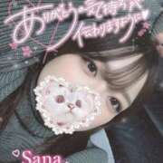 ヒメ日記 2025/05/03 17:01 投稿 さな 久喜鷲宮ちゃんこ