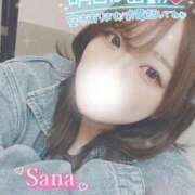 ヒメ日記 2025/05/07 21:21 投稿 さな 久喜鷲宮ちゃんこ