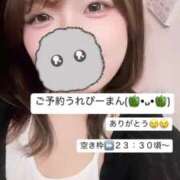 ヒメ日記 2025/05/08 20:21 投稿 さな 久喜鷲宮ちゃんこ