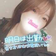 ヒメ日記 2025/05/14 23:51 投稿 さな 久喜鷲宮ちゃんこ