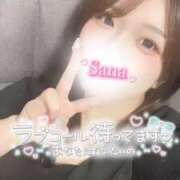 ヒメ日記 2025/05/19 12:41 投稿 さな 久喜鷲宮ちゃんこ