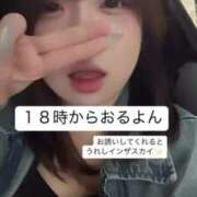 ヒメ日記 2025/05/19 18:02 投稿 さな 久喜鷲宮ちゃんこ