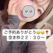 ヒメ日記 2025/05/22 20:32 投稿 さな 久喜鷲宮ちゃんこ