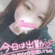 ヒメ日記 2025/05/27 08:41 投稿 さな 久喜鷲宮ちゃんこ