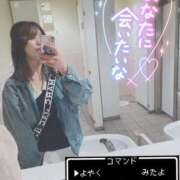 ヒメ日記 2025/05/27 12:21 投稿 さな 久喜鷲宮ちゃんこ