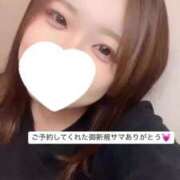 ヒメ日記 2025/05/27 19:02 投稿 さな 久喜鷲宮ちゃんこ