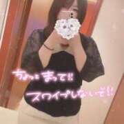 ヒメ日記 2025/05/30 18:51 投稿 さな 久喜鷲宮ちゃんこ