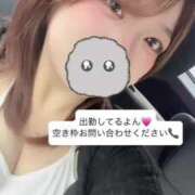 ヒメ日記 2025/06/01 14:21 投稿 さな 久喜鷲宮ちゃんこ