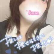 ヒメ日記 2025/06/03 18:21 投稿 さな 久喜鷲宮ちゃんこ