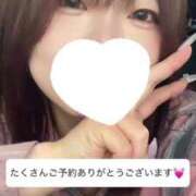 ヒメ日記 2025/06/09 17:21 投稿 さな 久喜鷲宮ちゃんこ