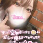 ヒメ日記 2025/06/13 21:21 投稿 さな 久喜鷲宮ちゃんこ