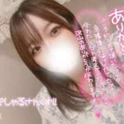 ヒメ日記 2025/07/02 12:03 投稿 さな 久喜鷲宮ちゃんこ