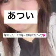 ヒメ日記 2025/07/03 16:51 投稿 さな 久喜鷲宮ちゃんこ