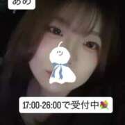 ヒメ日記 2025/07/10 17:21 投稿 さな 久喜鷲宮ちゃんこ