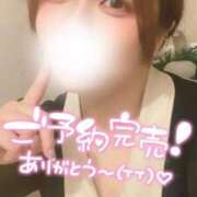 ヒメ日記 2025/07/12 10:51 投稿 さな 久喜鷲宮ちゃんこ