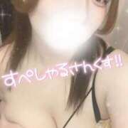 ヒメ日記 2025/08/16 06:01 投稿 さな 久喜鷲宮ちゃんこ