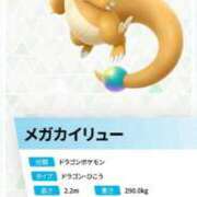 ヒメ日記 2025/08/17 15:31 投稿 さな 久喜鷲宮ちゃんこ