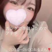 ヒメ日記 2025/08/21 20:21 投稿 さな 久喜鷲宮ちゃんこ