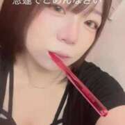 ヒメ日記 2025/08/29 17:31 投稿 さな 久喜鷲宮ちゃんこ