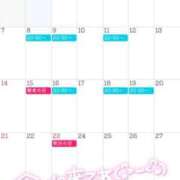 ヒメ日記 2025/09/01 19:01 投稿 さな 久喜鷲宮ちゃんこ