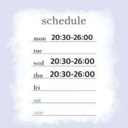 ヒメ日記 2025/10/06 19:31 投稿 さな 久喜鷲宮ちゃんこ