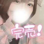 ヒメ日記 2025/10/07 07:21 投稿 さな 久喜鷲宮ちゃんこ